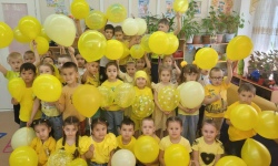 Калейдоскоп счастливого детства